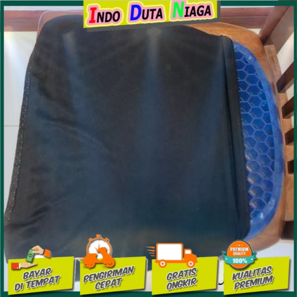 Patchz Bantal Duduk Pad Gel Cushion Non Slip Massage - SH-C00158