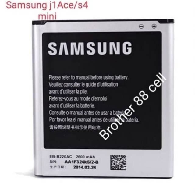 BATTERY BATERAI BATRE ORIGINAL 99,9% SAMSUNG J1 ACE (J110) / S4 MINI