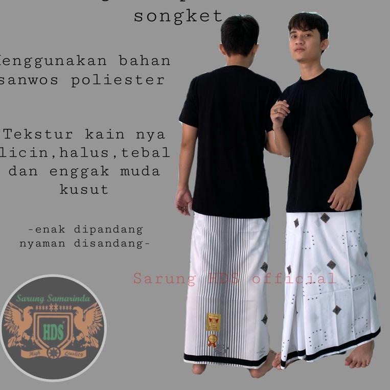 sarung HDS putih motif songket/SARUNG DEWASA/ SARUNG SANTRI-SARUNG sholat-SARUNG SAMARINDA-sarung HM