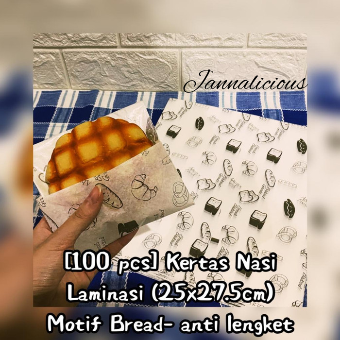 

Kertas Nasi Laminasi ~ Motif Bread ~ Anti Lengket (Uk. 25 x 27,5cm)