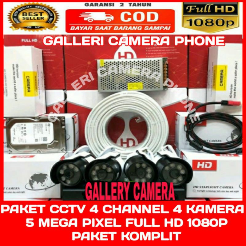 PAKET CCTV OUTDOOR 4 CHANNEL 4 KAMERA IR SONY FULL HD 1080P 5MP KOMPLIT