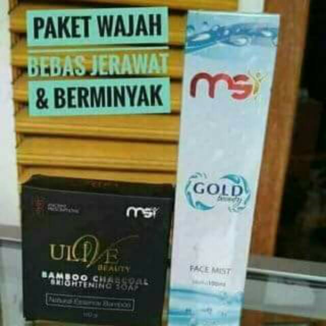 Paket Wajah Bebas Jerawat Dan Berminyak Msi Shopee Indonesia