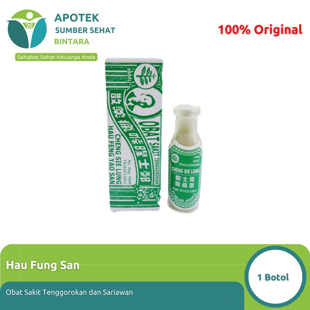 Hau Fung San Serbuk Obat Sariawan