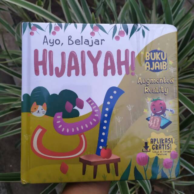 Ayo Belajar Hijaiyah Ayo, Belajar Hijaiyah