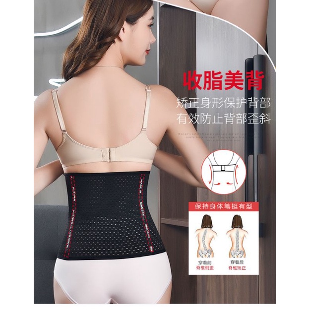 BESTSELLER Korset Pelangsing Badan Stagen Pengecil Perut Buncit Corset Peramping Lemak Wanita