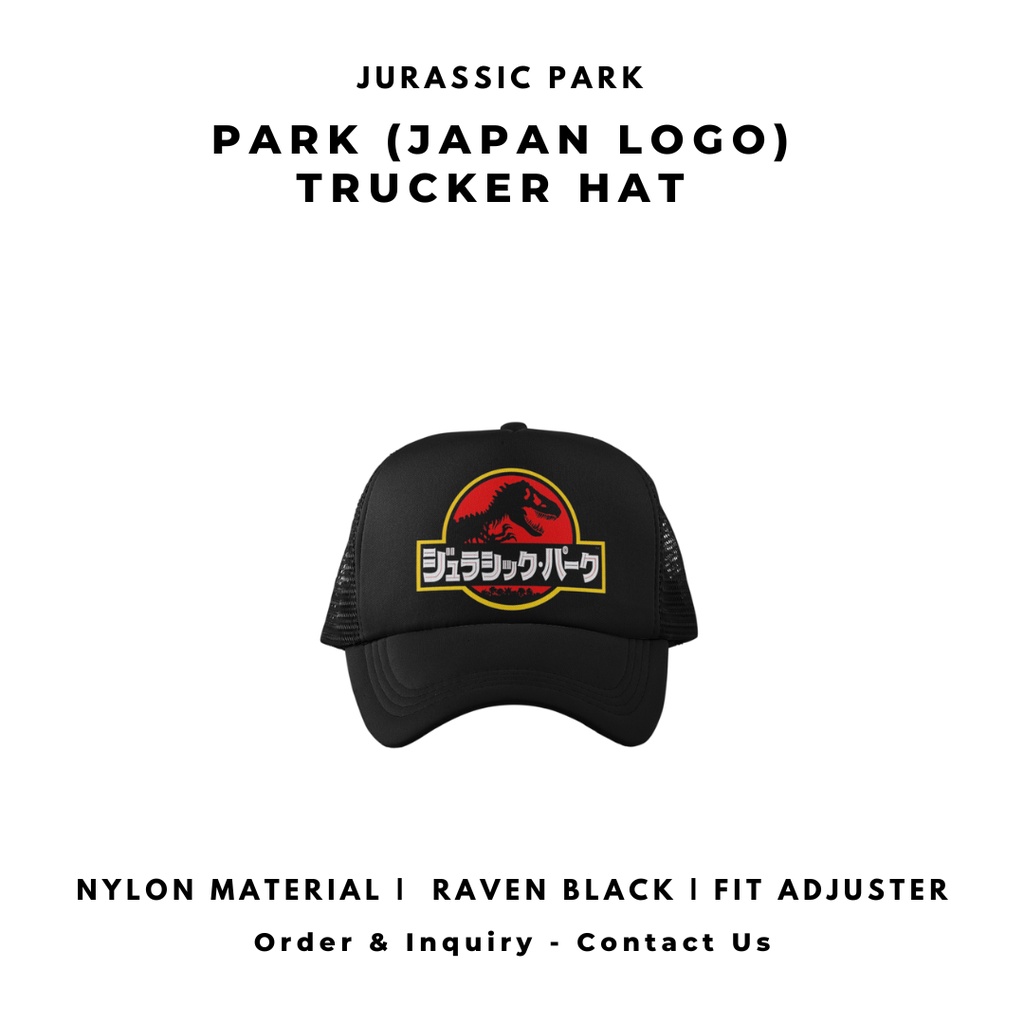 Topi Jurassic Park (Japan logo)