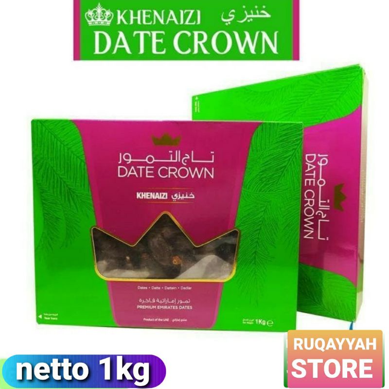 

kurma date crown khenaizi 1kgi