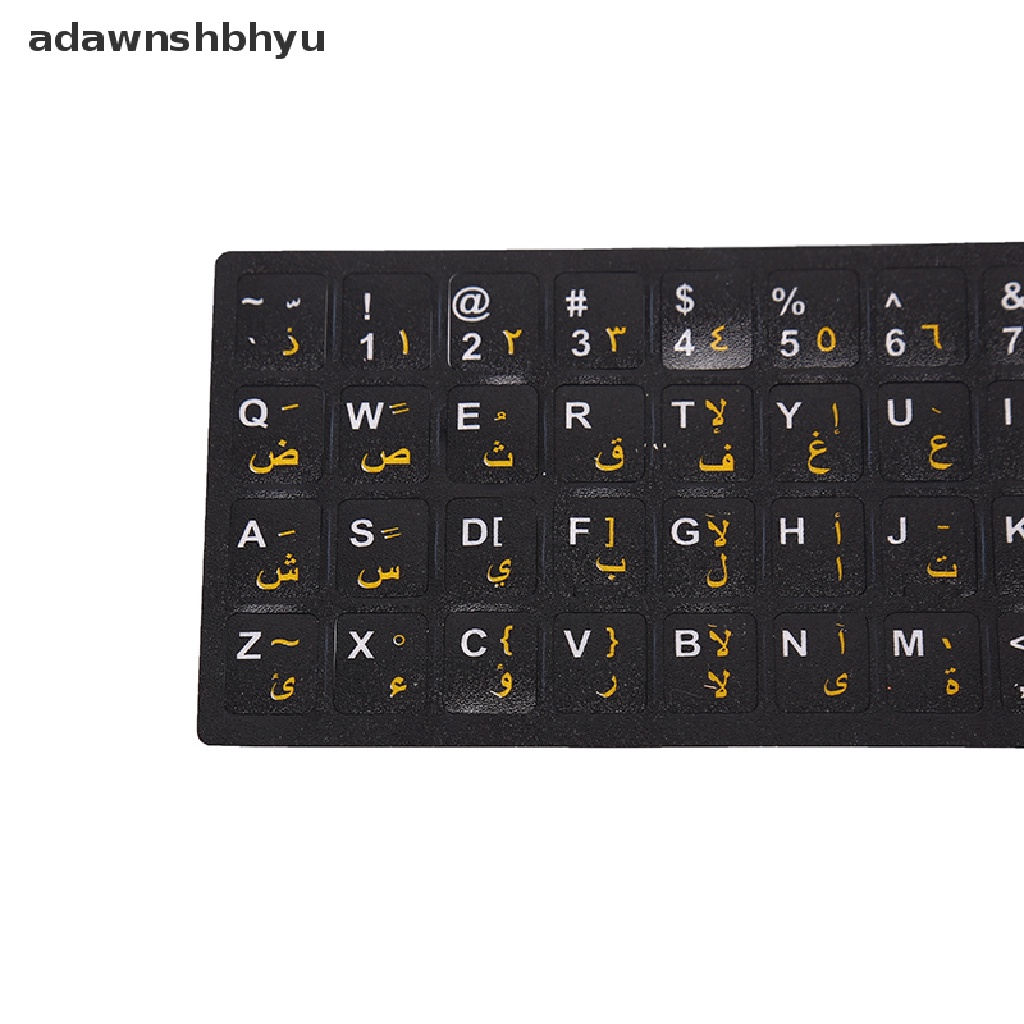 [adawnshbhyu] Stiker Keyboard Arab Huruf Anti Air Frosted Ada Refleksi Tidak Transparan