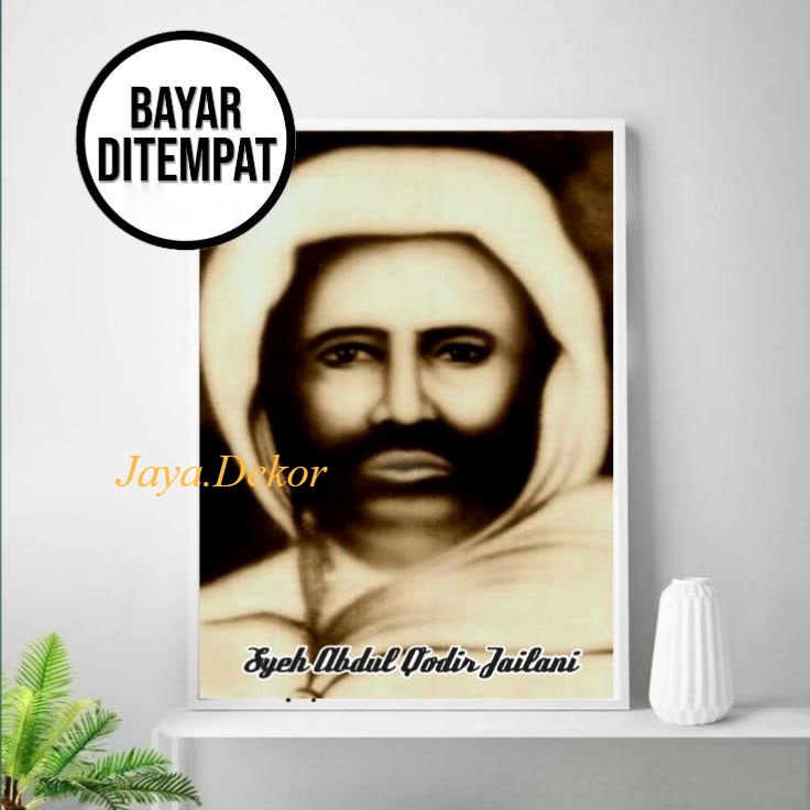 SYEKH ABDUL QODIR / Syekh Abdul Qodir / syekh abdul qodir jailani Hiasan dinding bahan kayu mdf 20 x