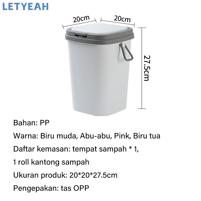 letyeah Tempat sampah kamar aesthetic minimalis dengan tutup / Tong sampah bahan tebal / Trash bin