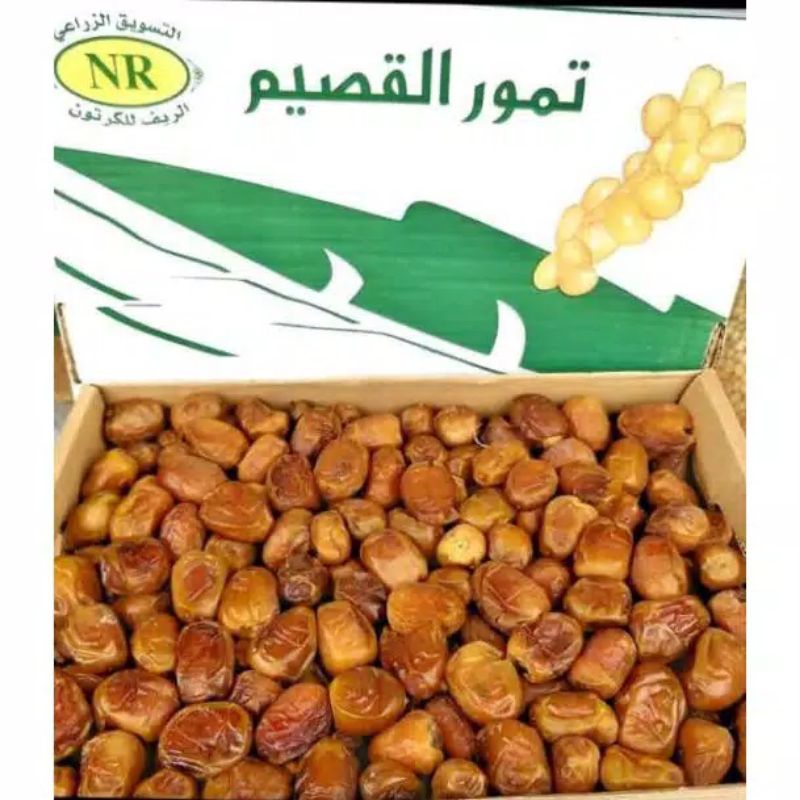 kurma sukari al madinah 3kg // sukari al Qasim // sukari basah 3kg