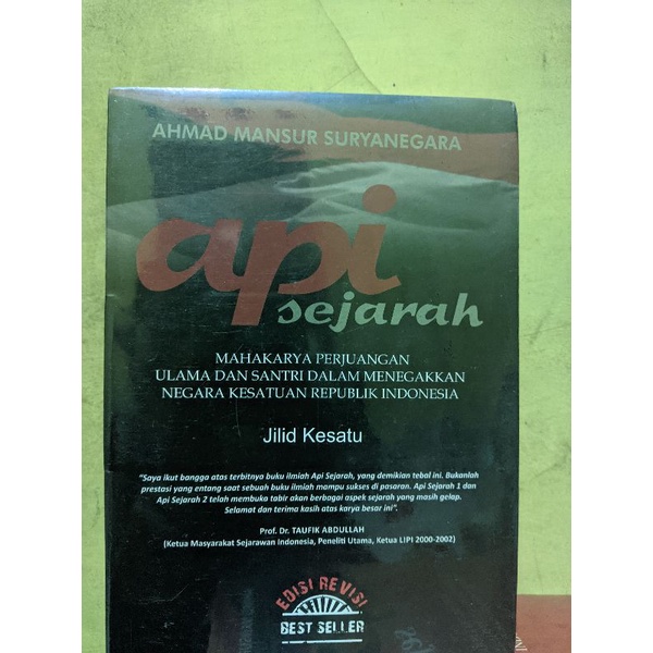 buku api sejarah 1