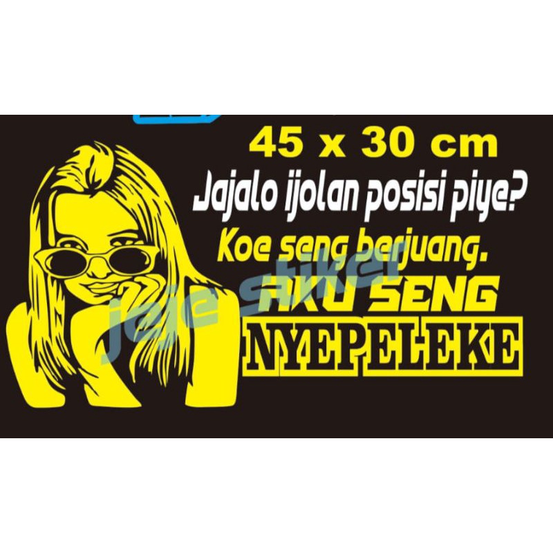 STICKER CUTTING GAMBAR CEWEK UNTUK KACA /BODY PINTU MOBIL TRUCK PICK UP DLL