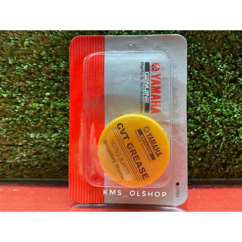 Gemuk Grease Stempet CVT Yamaha Original YAMAHA