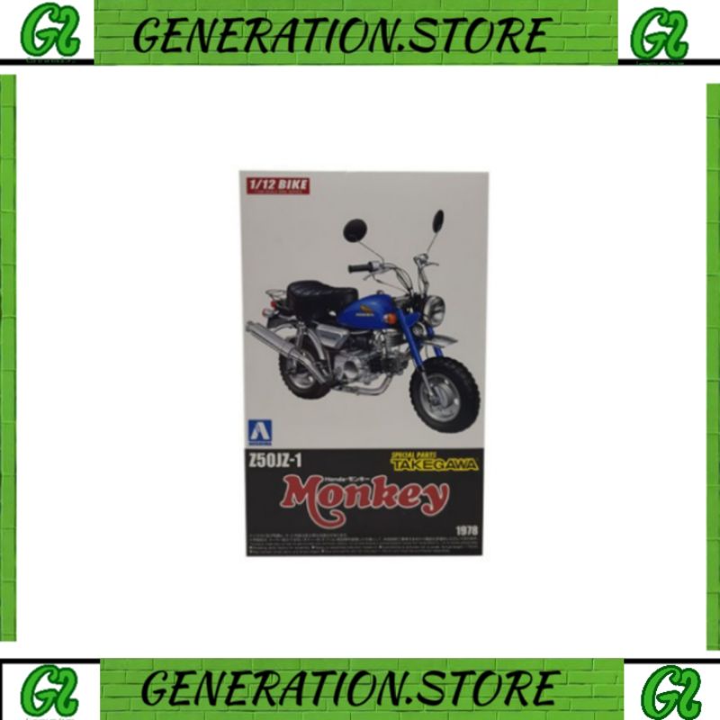 HONDA MONKEY CUSTOM TAKEGAWA VER.1