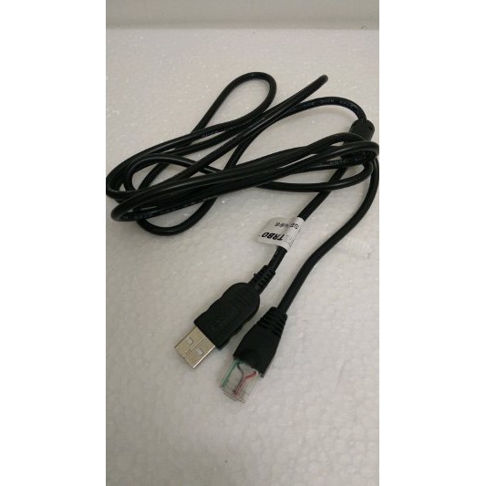 Dijual Kabel Program USB Motorola Mototrbo XIR M3688 XIR M3188  XIR M6660 Diskon