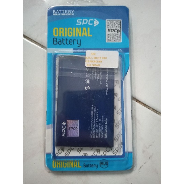 baterai spc blitz / blitz pro / S12 Mercury / S12Noah
