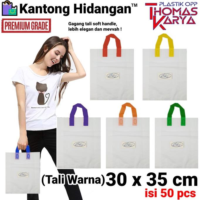 

Ready oke] 30x35 cm KANTONG HIDANGAN (TALI WARNA) Tas Plastik Hajatan Idangan