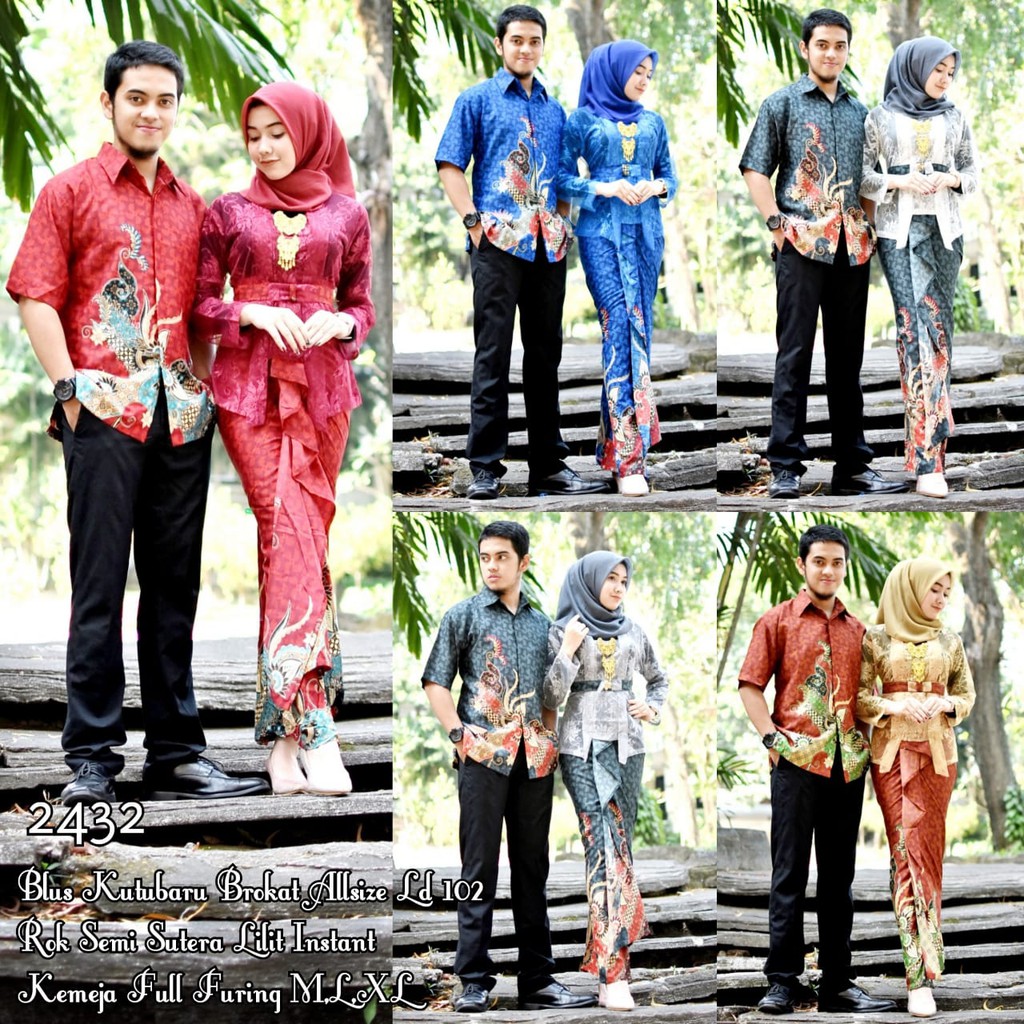 BAJU BATIK COUPLE MODEL SETELAN ROK SEMI SUTERA DAN BLUS BROKAT TERBARU T2432