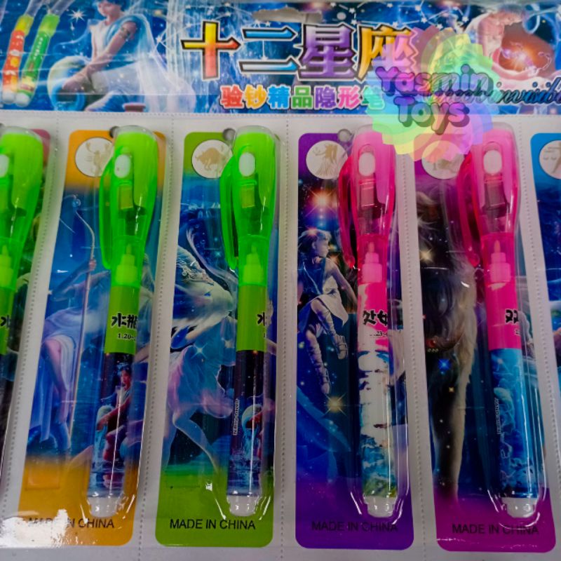 

pulpen contek murah