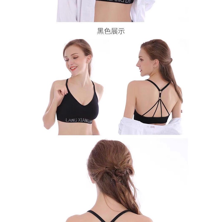 Bra Sport Push Up Langxianger Tanpa Kawat / Bra Seamless Tanpa Kawat Motif Tulisan Langxianger