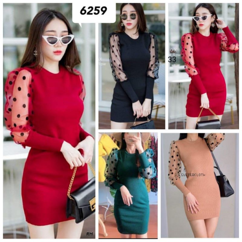 ko moon young dress rajut import 6259