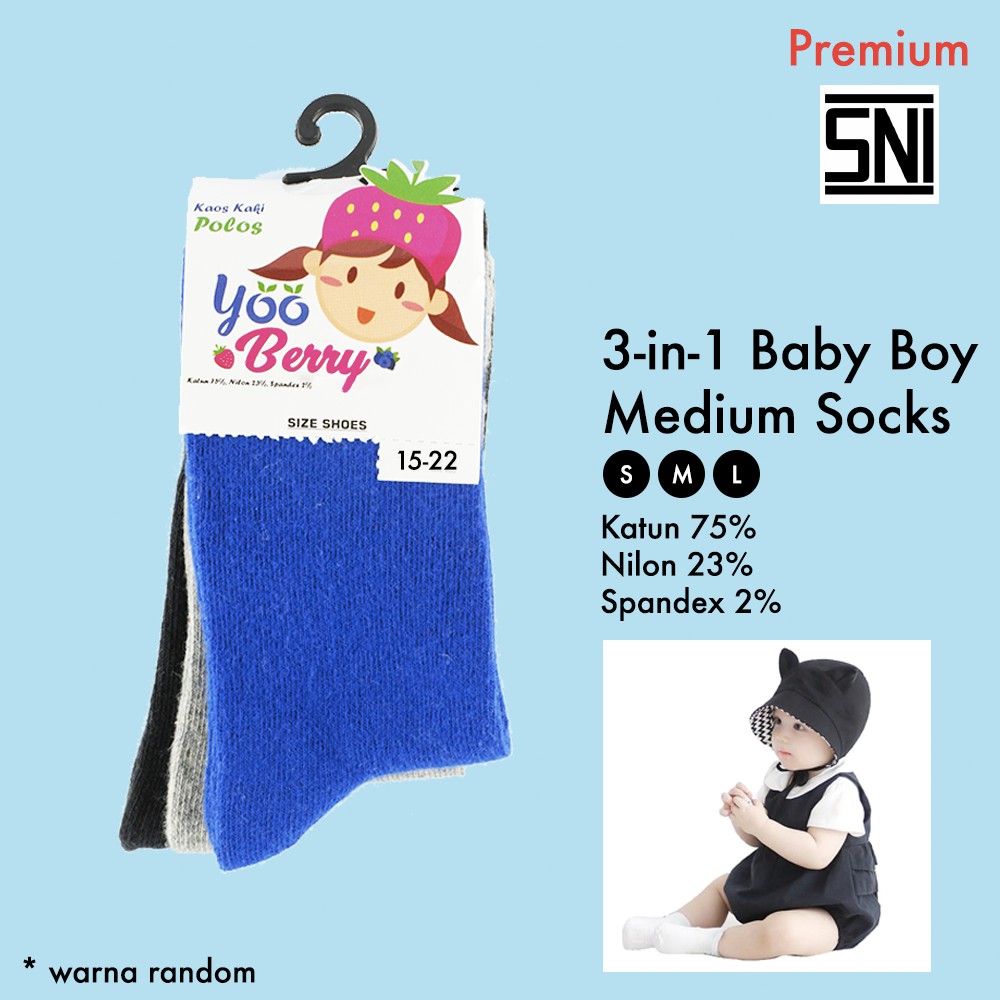 YooBerry Mart Boy Short Socks 3-in-1 Kaos Kaki Anak Medium Berry Mart