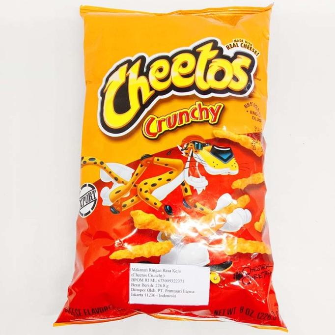 

_^_^_^] CHEETOS CRUNCHY 226.8 G