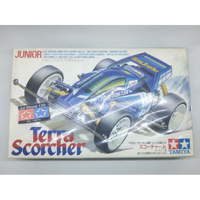 Tamiya Terra Scorcher Junior MiJ 1st