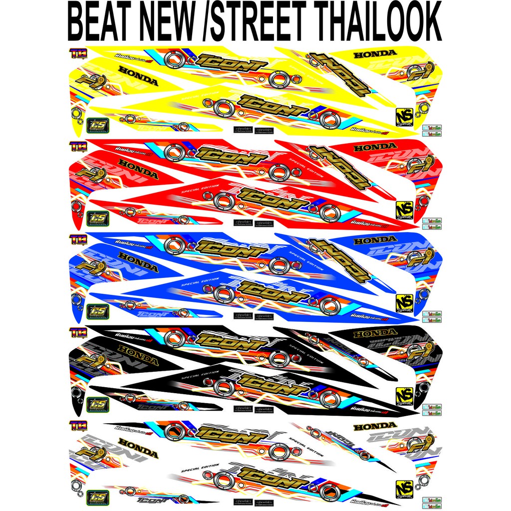 STRIPING BEAT FI NEW/STREET MOTIF  THAILAND/THAILOOK