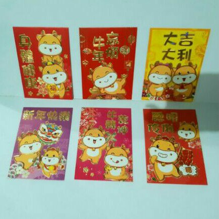 

ANGPAO IMLEK KERBAU 0218 TERMURAH
