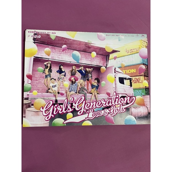 Album SNSD - Love & Girls