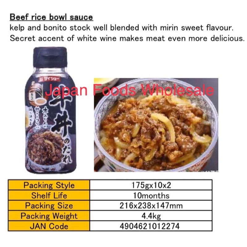 

Daisho Beef Rice Bowl Sauce 175gr / bumbu jepang / saus jepang