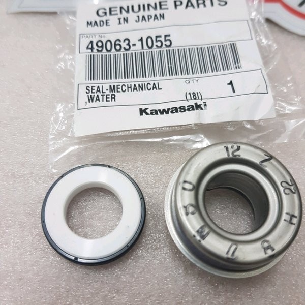 Seal Oil Mechanical Water Pump Ninja R RR