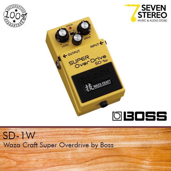 Boss SD-1W SD1W Super Overdrive Waza Craft Guitar Effect Pedal