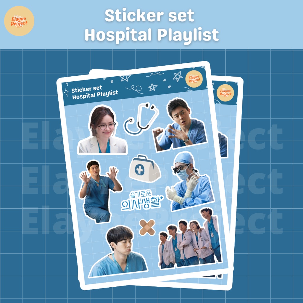 

K-Drama Sticker Sheets A6 - Hospital Playlist