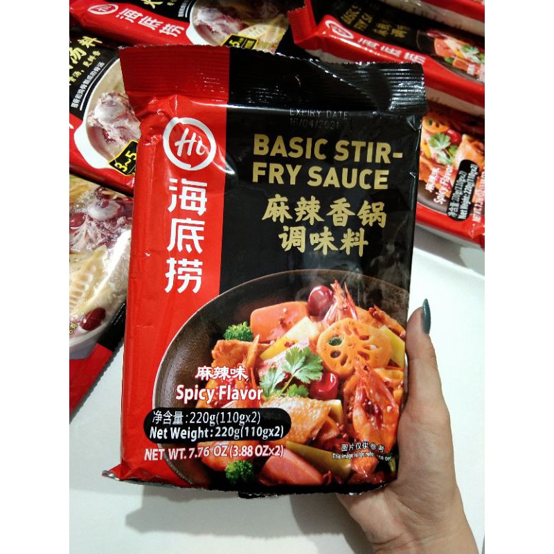 

haidilao bumbu mala basic stir fry impor murah malaysia hotpot spicy
