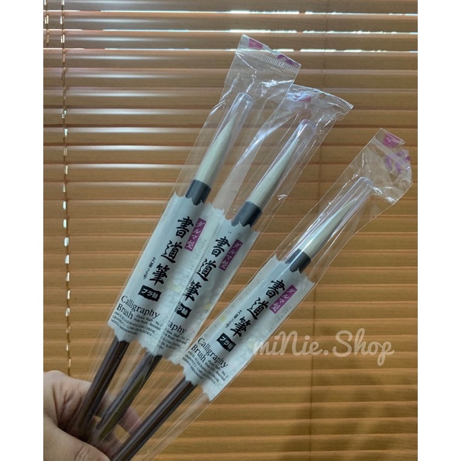 Kuas Kaligrafi Fude Daiso