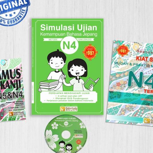 Paket Simulasi Ujian, Kiat Sukses, Kamus Kanji Jlpt N4 Gakushudo
