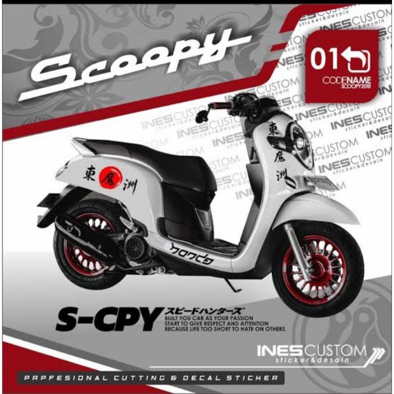 STRIPING CUTTING SCOOPY "MOTIF JEPANG"
