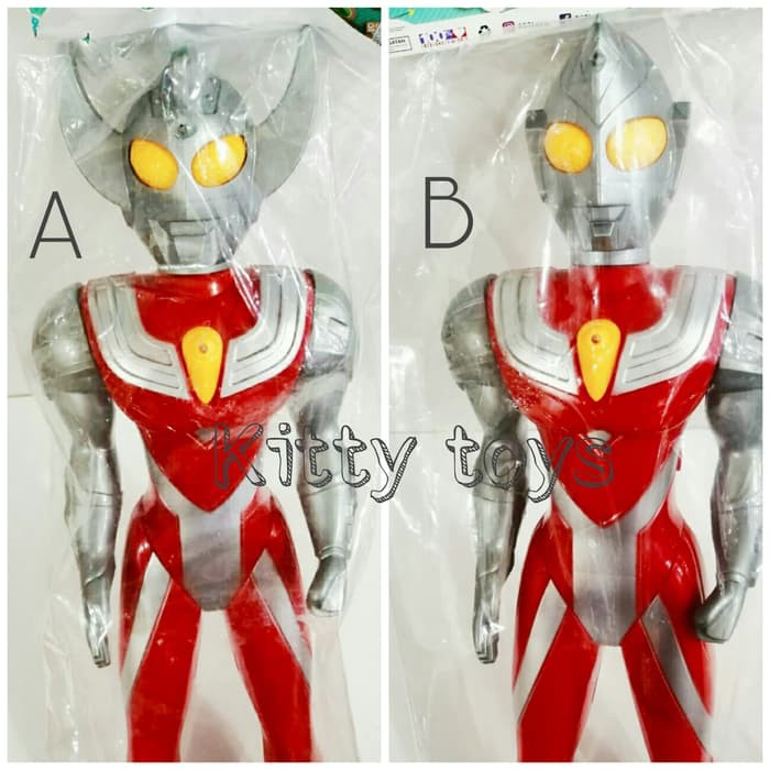 MAINAN FIGURE ULTRAMAN JUMBO KANTONG