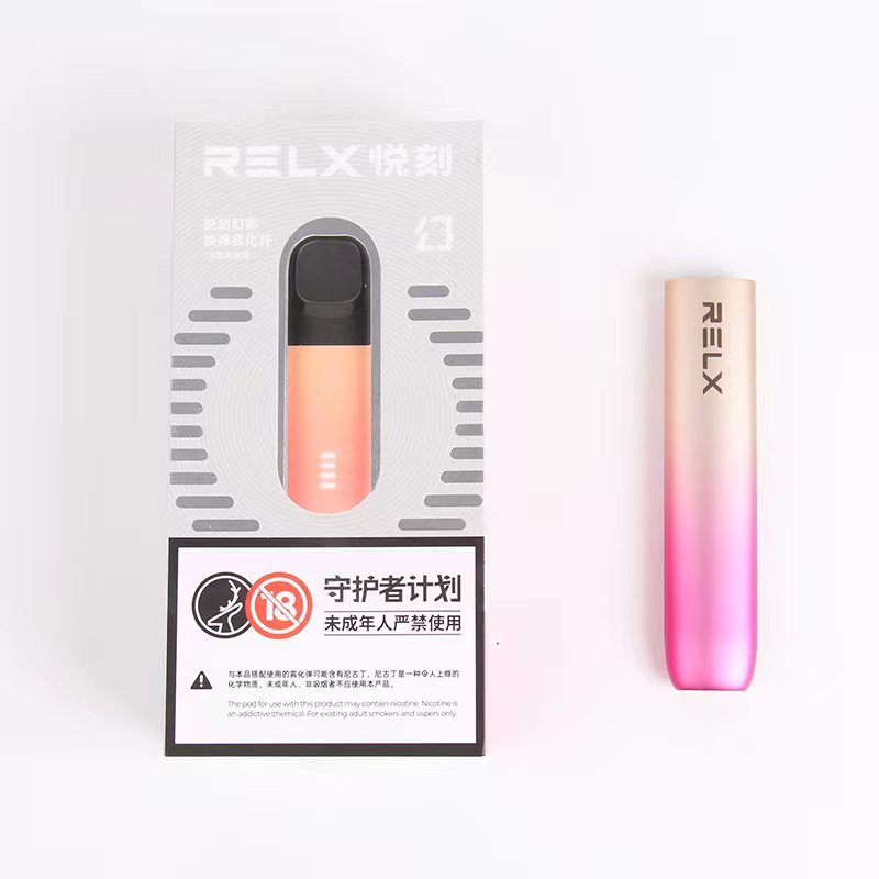 【RELX Infinity PLUS】RELX Phantom Device(China Version) Compatible with Relx Infinity pods  (100% Authentic）