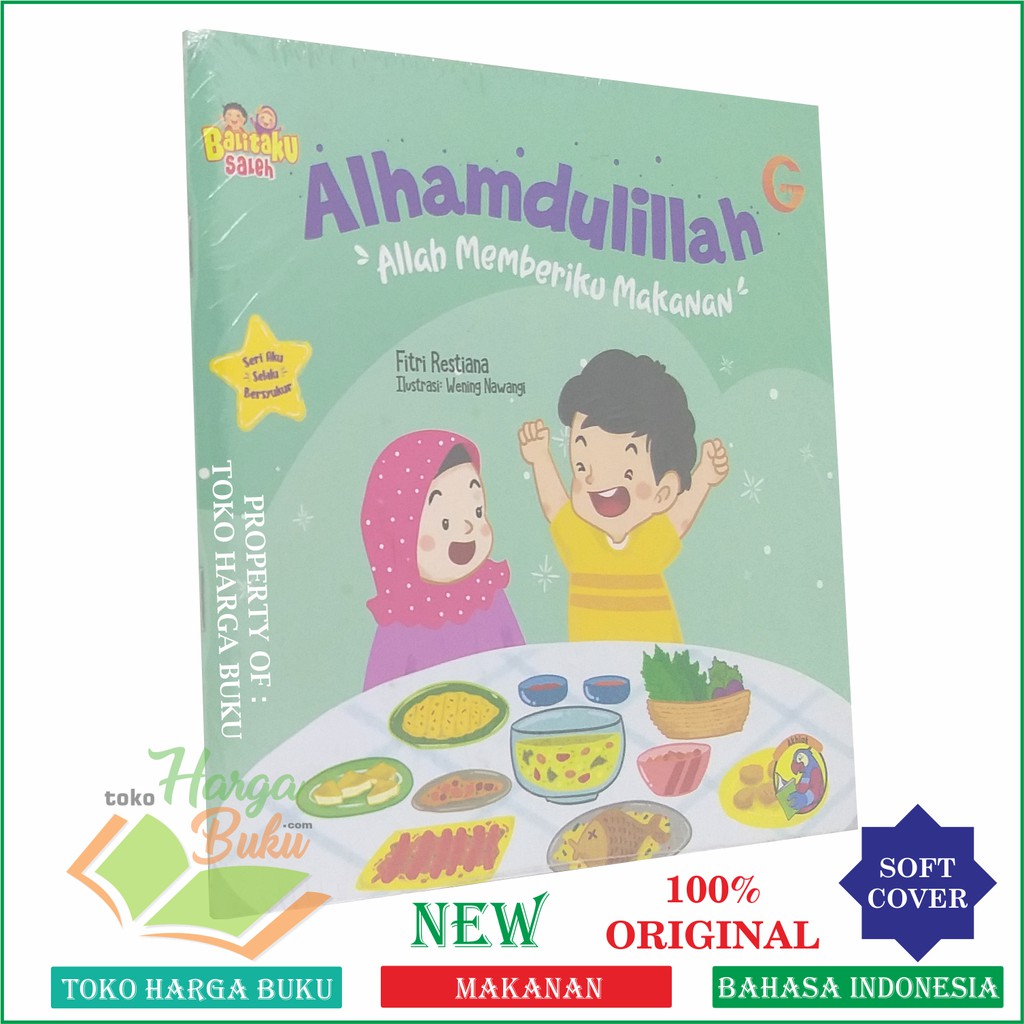 Foto Alhamdulillah Allah Memberiku Makanan SASB Penerbit Gema Insani Press