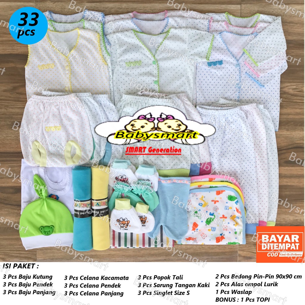 Babysmart - Paket Hemat Perlengkapan Baju Bayi Baru Lahir (New Born) POLKADOT Ekonomis dan Hemat 03