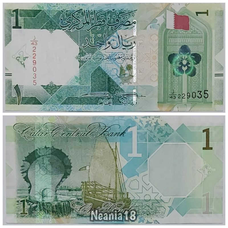 Koleksi Qatar Riyal Pecahan 1 One Riyal