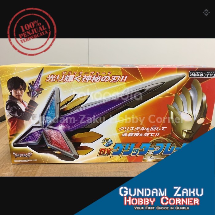 DX GLITTER BLADE BANDAI ULTRAMAN TRIGGER GUTS KEY
