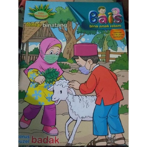 majalah anak edisi 4 tema binatang kelas B paud/tk/ra