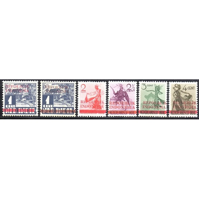 

PRANGKO REVOLUSI JAWA J-017 - J-022 SERIES - MINT