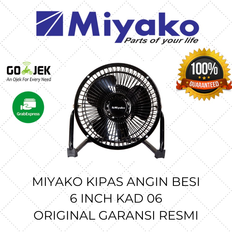 Miyako Kipas Angin Mini Listrik Meja 6 inch KAD 06 / Desk Fan / Duduk / Kecil / Murah Original