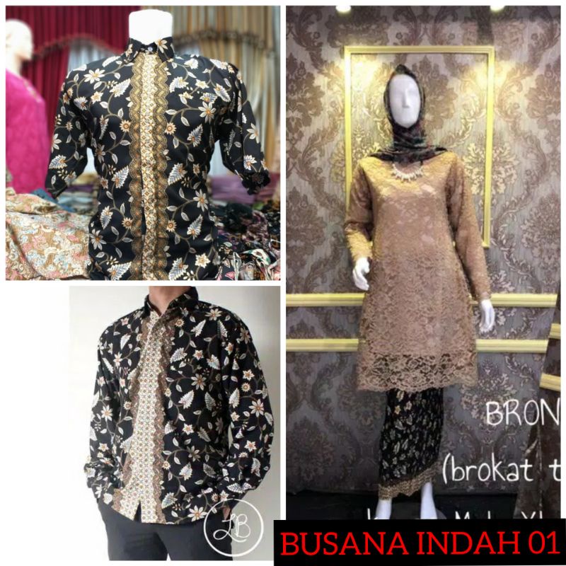 COUPLE BATIK DAN TUNIK BRUKAT KURUNG